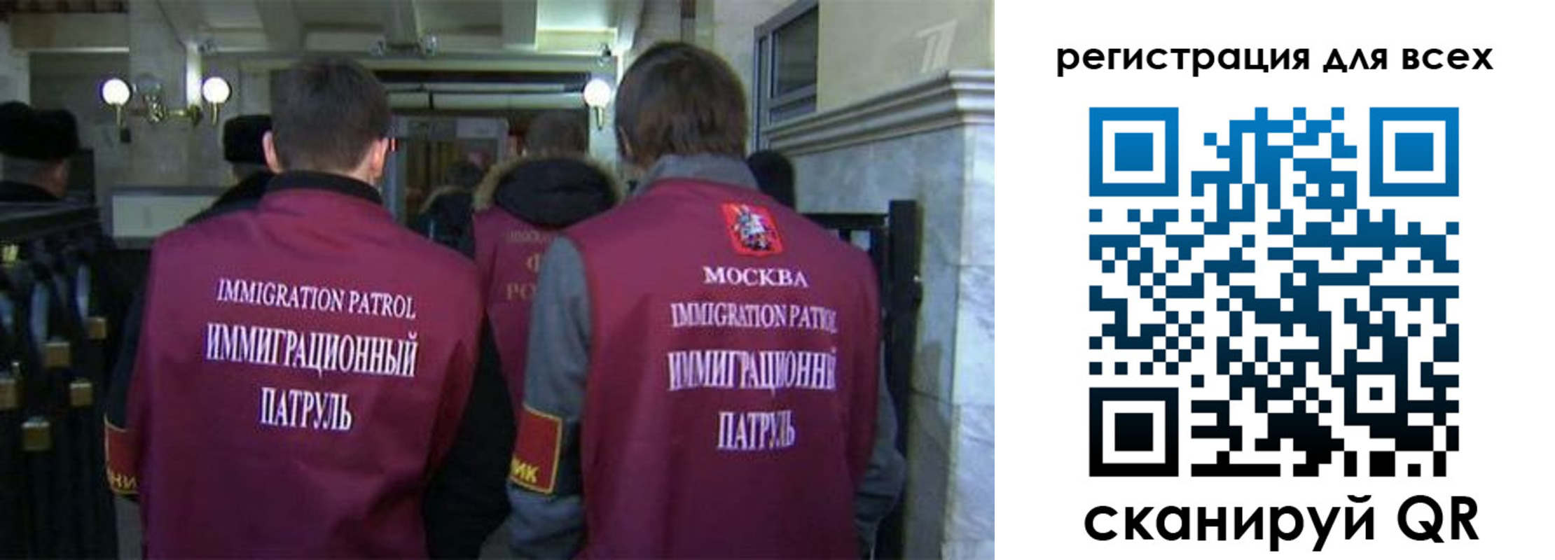 найти адрес прописки в Данкове