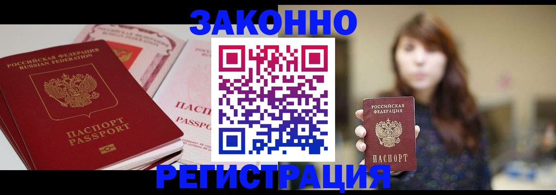 форма 3 в Данкове