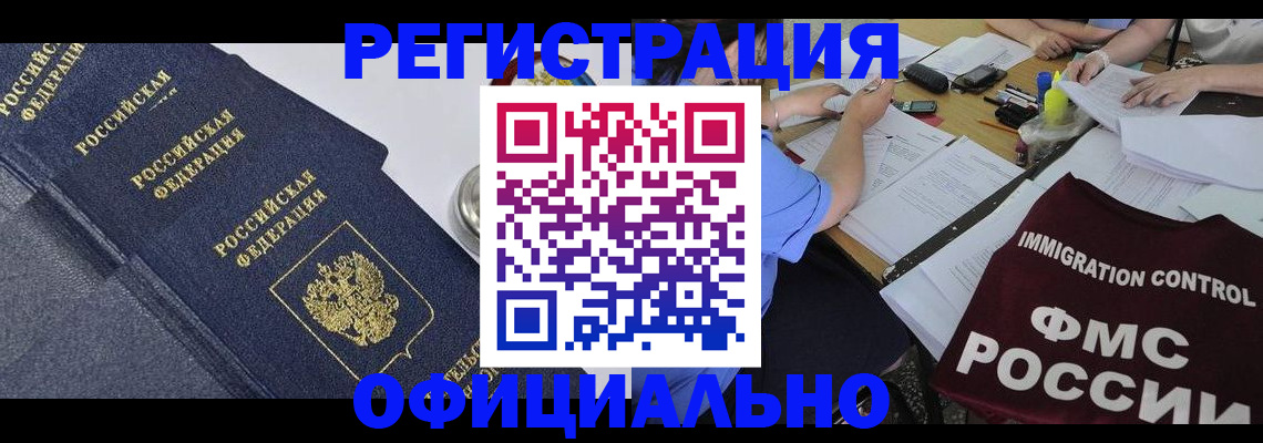 форма 3 в Данкове